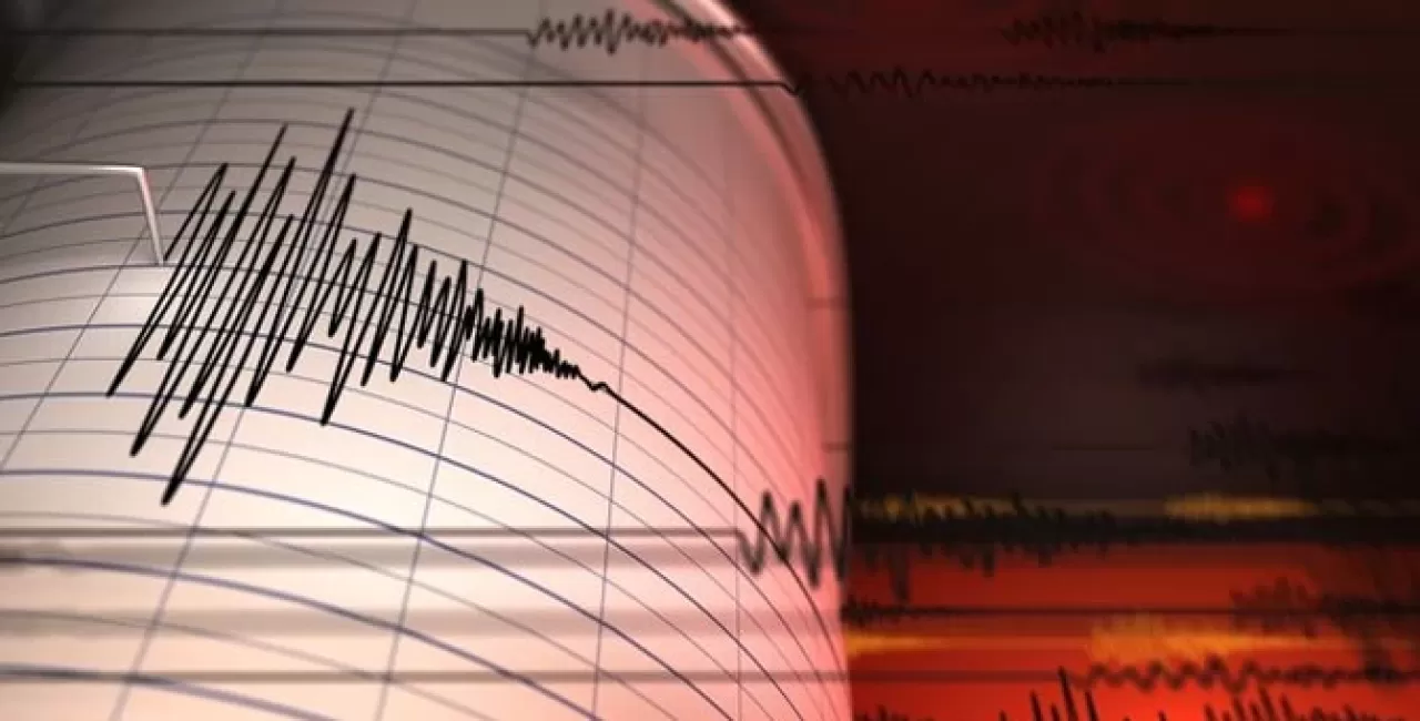 Ege'de 3.7 Büyüklüğünde Deprem: Derinlik 4.71 Km